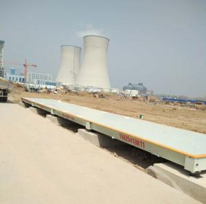 濮陽(yáng)市豫能電廠3X20米200噸汽車(chē)衡案例