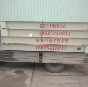 許昌榮帆建筑中正項(xiàng)目第二臺(tái)3X16米150噸汽車(chē)衡案例
