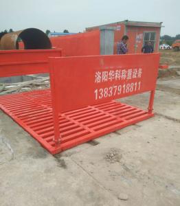 南陽(yáng)鄧州3.6X2.5米150型洗車(chē)機(jī)案例