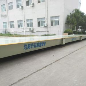 平頂山生物科技有限公司3Ｘ16米80噸汽車(chē)衡案例