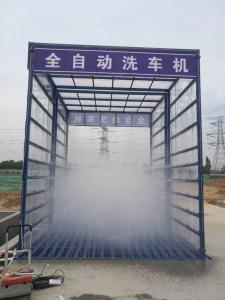 全車封閉式洗輪機(jī)