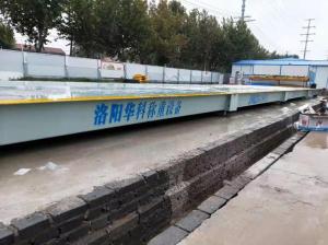 中鐵城建集團(tuán)小浪底3X16米150噸地磅案例